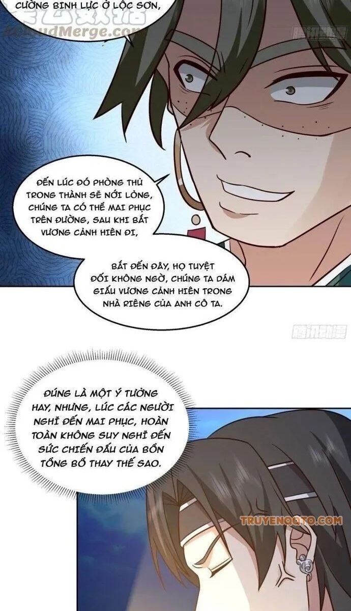 Ta Có Một Quyển Hàng Yêu Phổ - Page 32