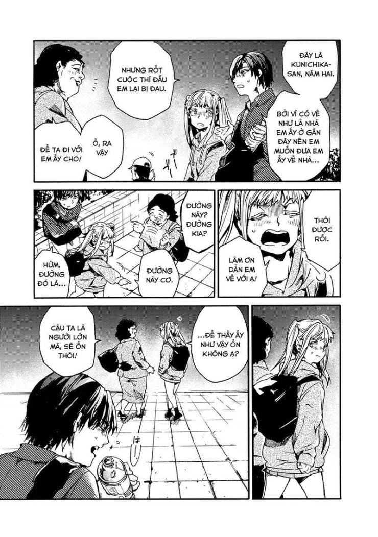 Koko wa Ima kara Rinri desu. - Page 22