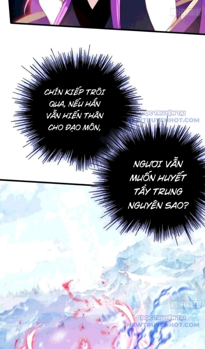 Hoá Ra Ta Đã Vô Địch Từ Lâu - Page 32