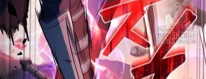 Hoàng Tử Bán Thuốc - Page 75