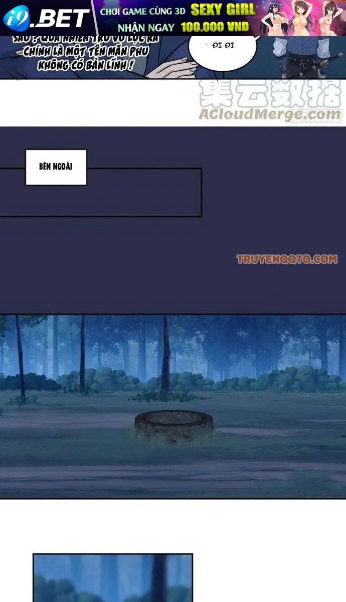 Ta Có Một Quyển Hàng Yêu Phổ - Page 16