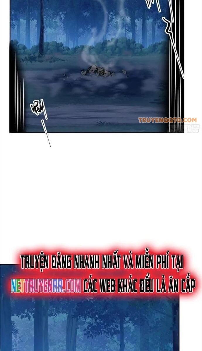 Ta Có Một Quyển Hàng Yêu Phổ - Page 24