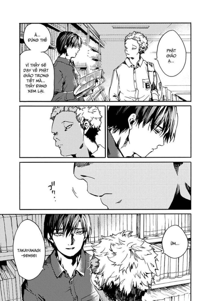 Koko wa Ima kara Rinri desu. - Page 16