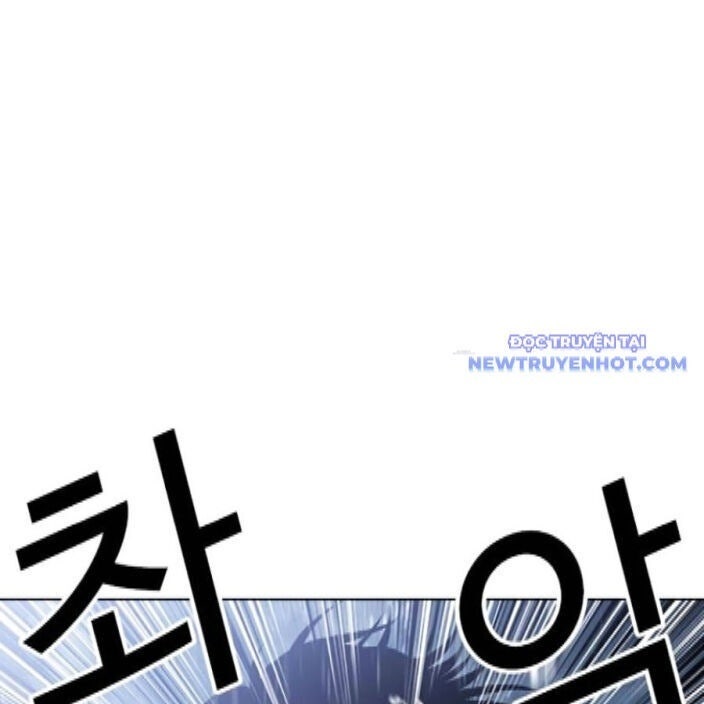 Hoán Đổi Diệu Kỳ - Page 76