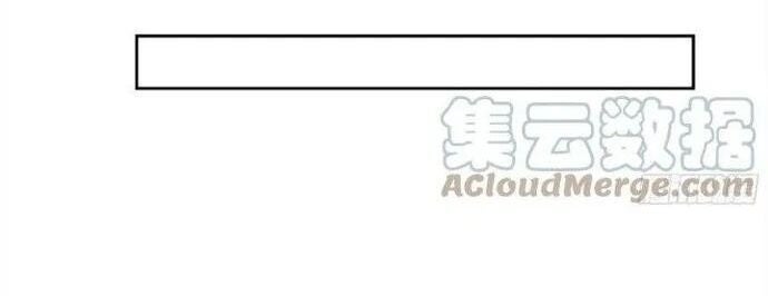 Ta Có Một Quyển Hàng Yêu Phổ - Page 48