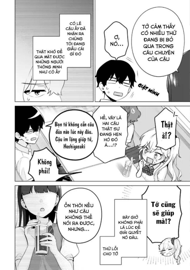 Please Leave Me Alone - Page 15