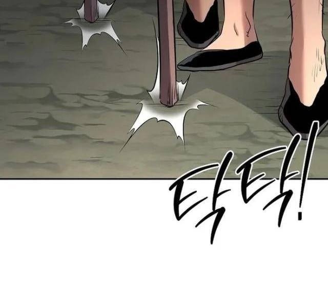 Ma Nhân Hoa Sơn - Page 32