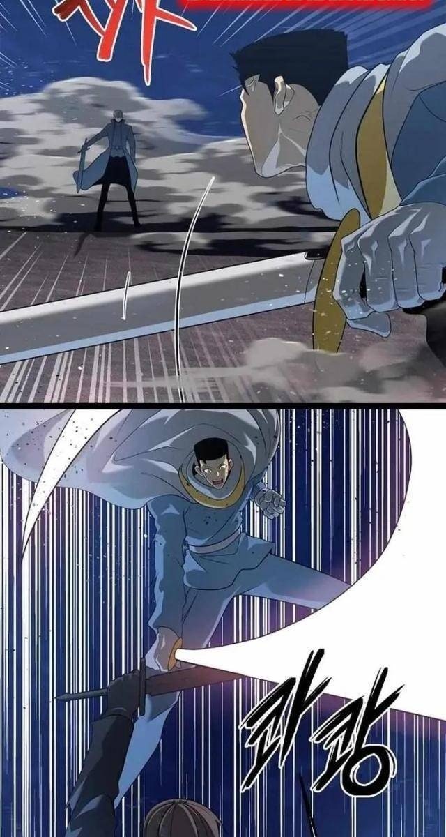 Solo Eating - Page 13