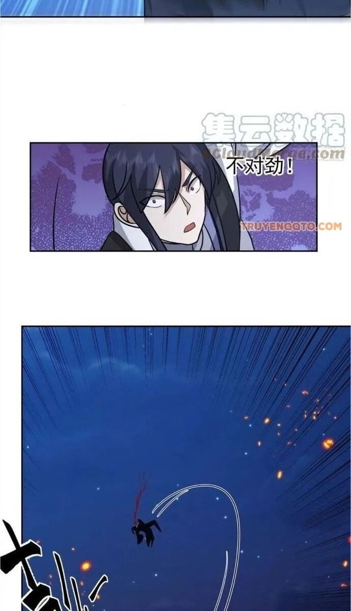 Ta Có Một Quyển Hàng Yêu Phổ - Page 22