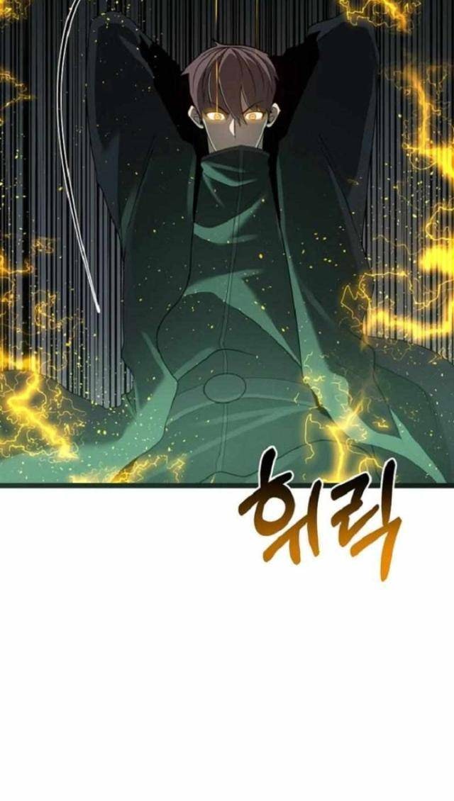 Solo Eating - Page 14