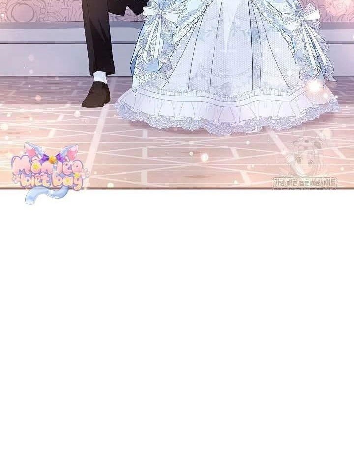 Dẫu Cho Con Gái Của Kẻ Phản Diện Trùng Sinh - Page 56