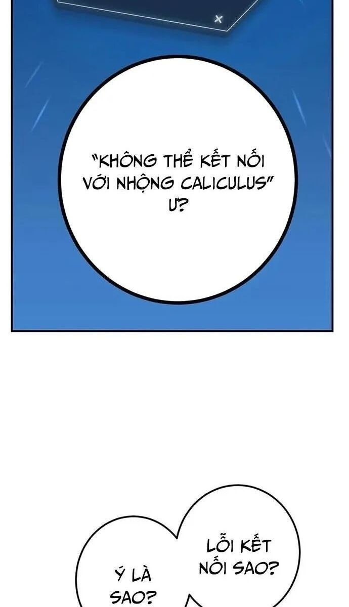 Quỷ Ấn - Page 23