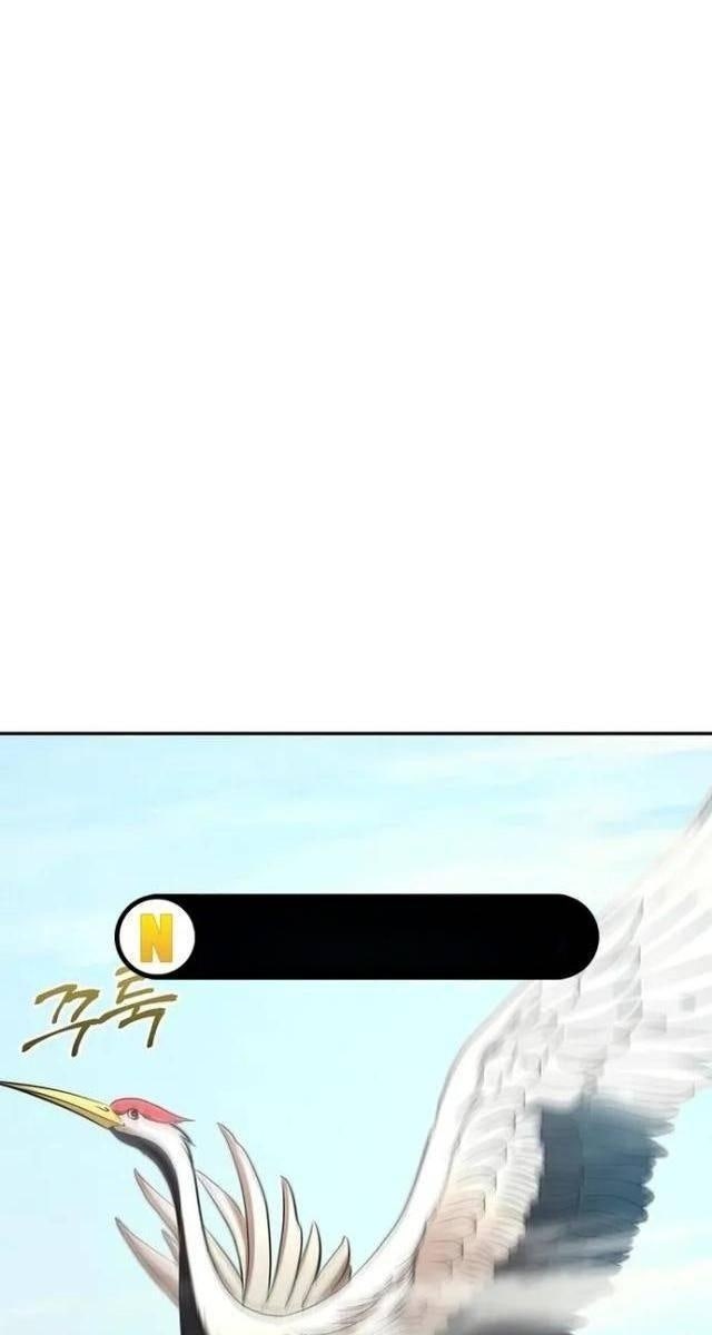 Ma Nhân Hoa Sơn - Page 48