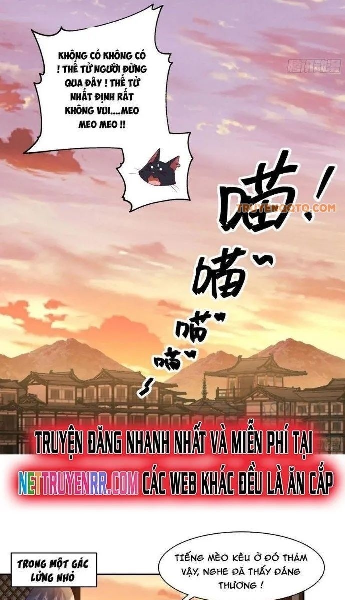 Ta Có Một Quyển Hàng Yêu Phổ - Page 19