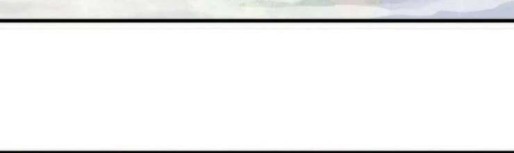 Ta Chỉ Muốn Bị Các Vị Đánh Chết - Page 10