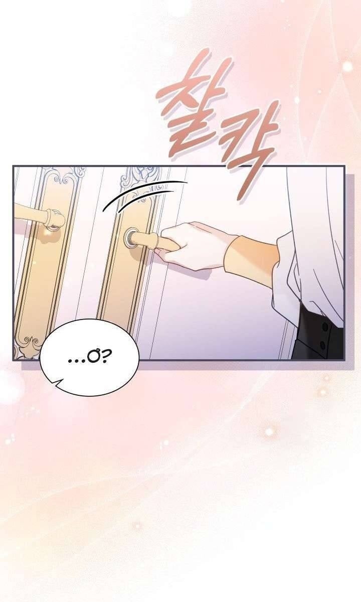 Dẫu Cho Con Gái Của Kẻ Phản Diện Trùng Sinh - Page 45