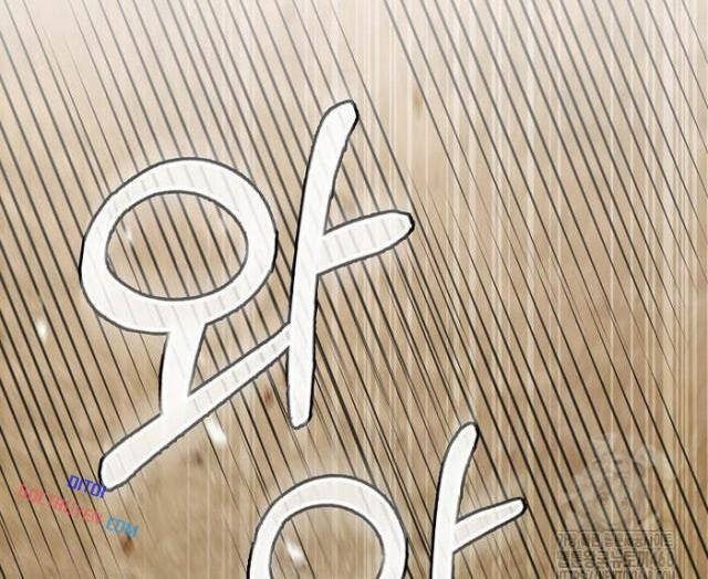 Tân Binh Triệu Đô - Page 27