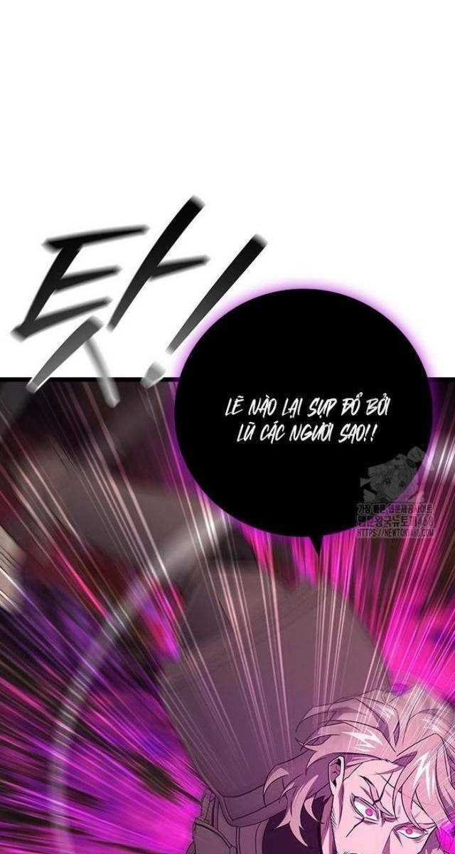 Thực Long Ma Pháp Sư - Page 5