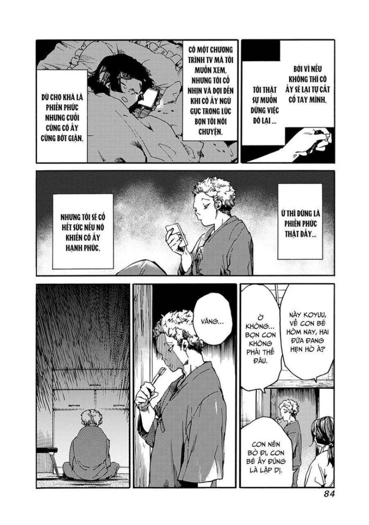 Koko wa Ima kara Rinri desu. - Page 13