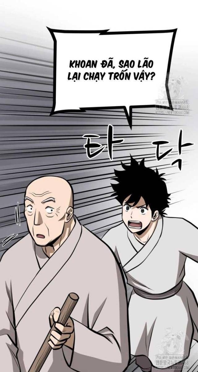 Nhất Bộ Thần Quyền - Page 49