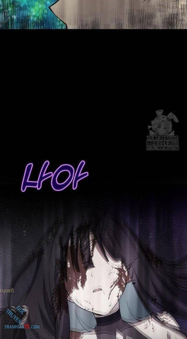 Trở Thành Nhân Viên Cho Các Vị Thần - Page 6