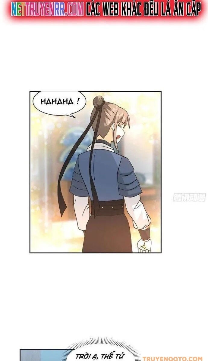 Ta Có Một Quyển Hàng Yêu Phổ - Page 14