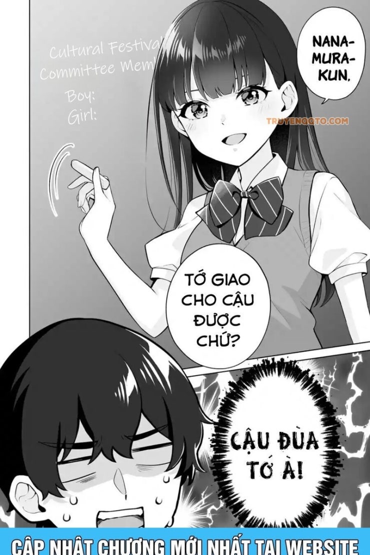 Please Leave Me Alone - Page 32