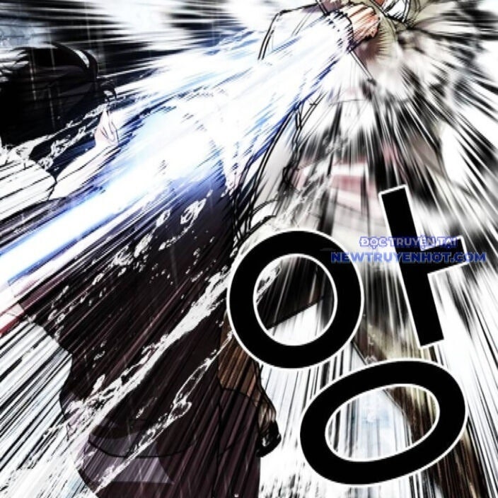 Hoán Đổi Diệu Kỳ - Page 101