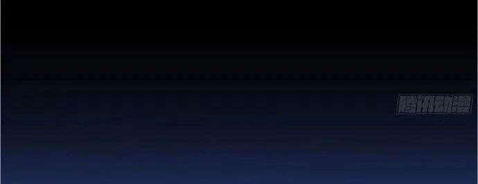 Ta Có Một Quyển Hàng Yêu Phổ - Page 6