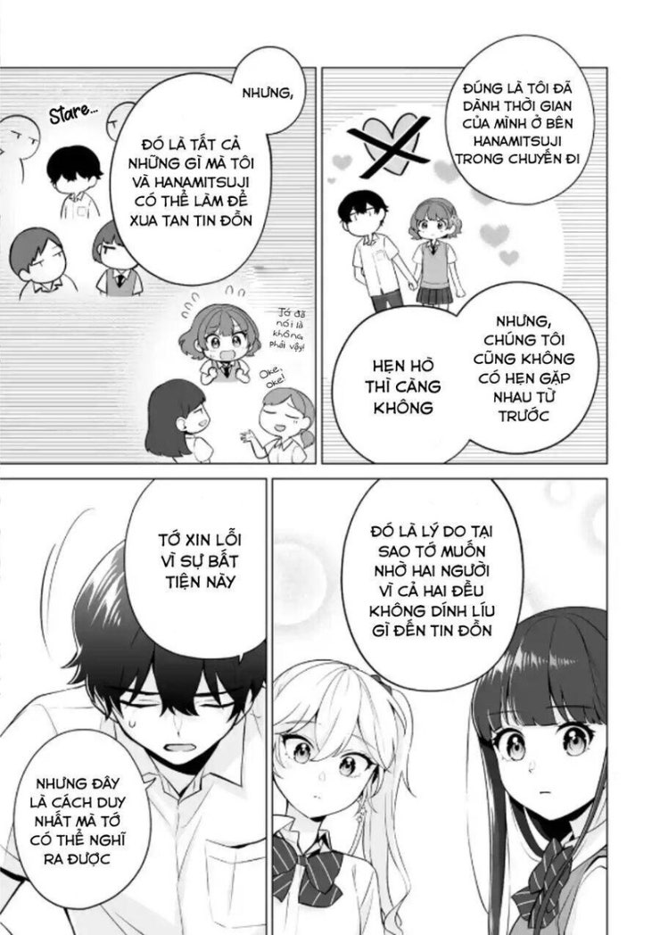 Please Leave Me Alone - Page 13