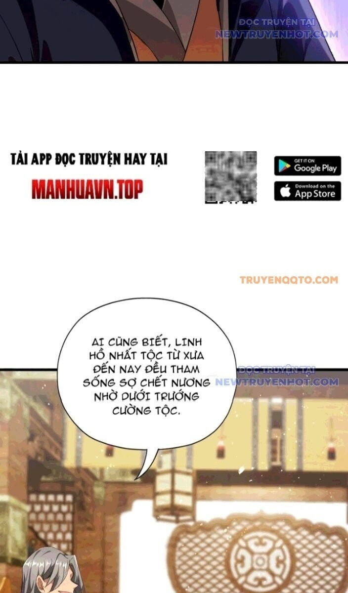 Hoá Ra Ta Đã Vô Địch Từ Lâu - Page 4