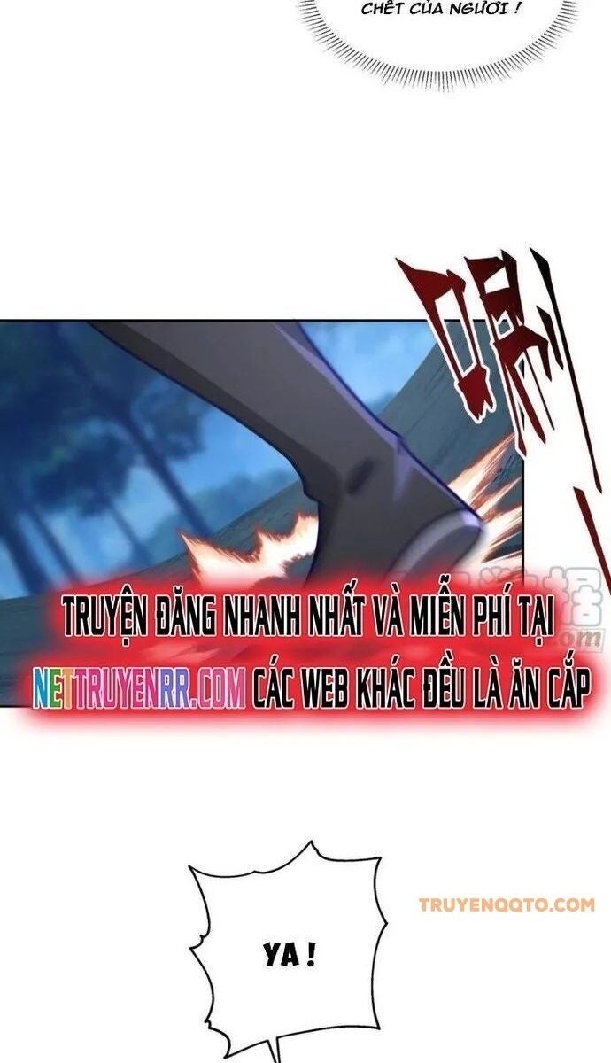 Ta Có Một Quyển Hàng Yêu Phổ - Page 8