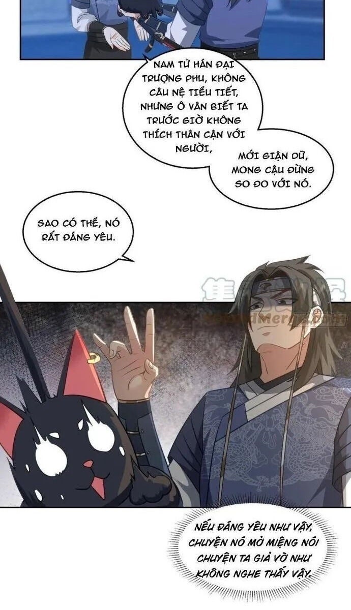 Ta Có Một Quyển Hàng Yêu Phổ - Page 5