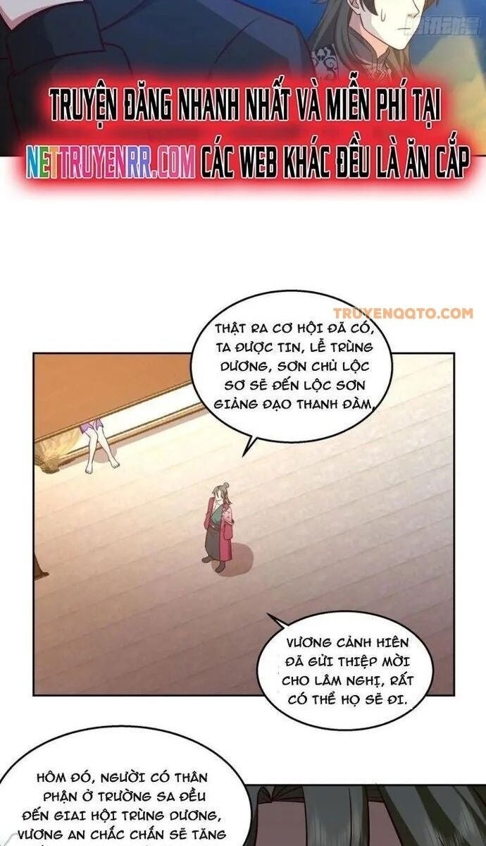 Ta Có Một Quyển Hàng Yêu Phổ - Page 31