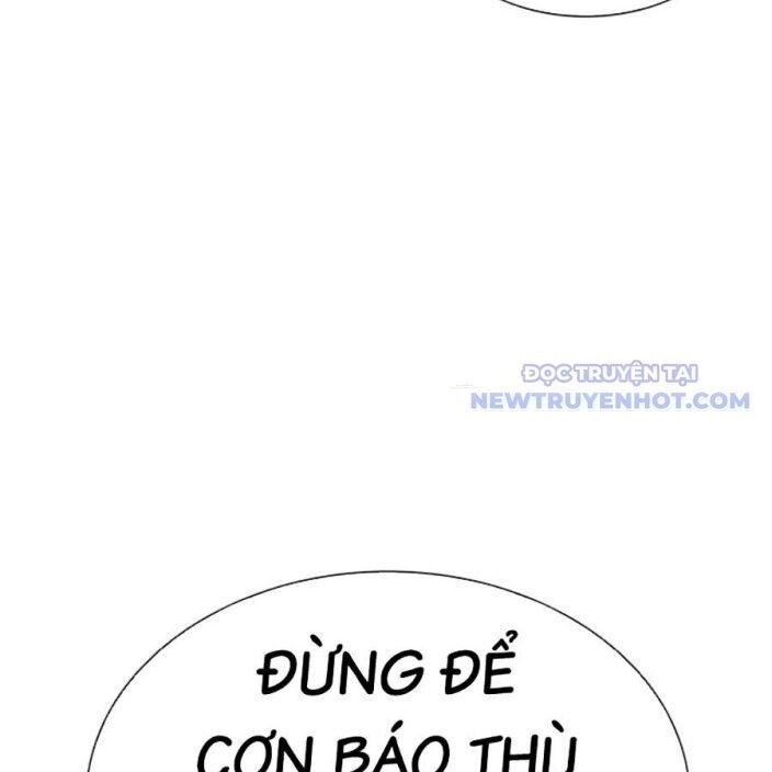 Hoán Đổi Diệu Kỳ - Page 15