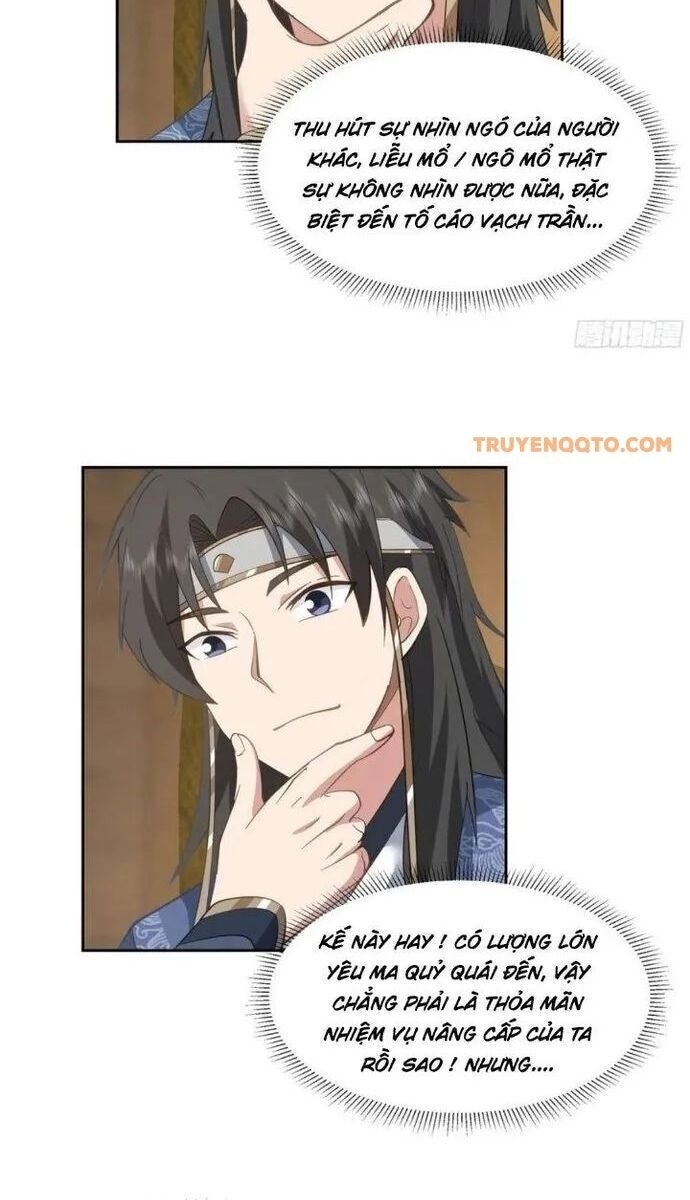 Ta Có Một Quyển Hàng Yêu Phổ - Page 4