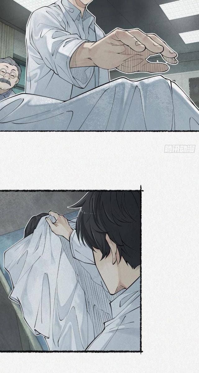 Làm Người Nhặt Xác, Tôi Khởi Đầu Là Giải Phẫu Bạn Gái Cũ! - Page 57