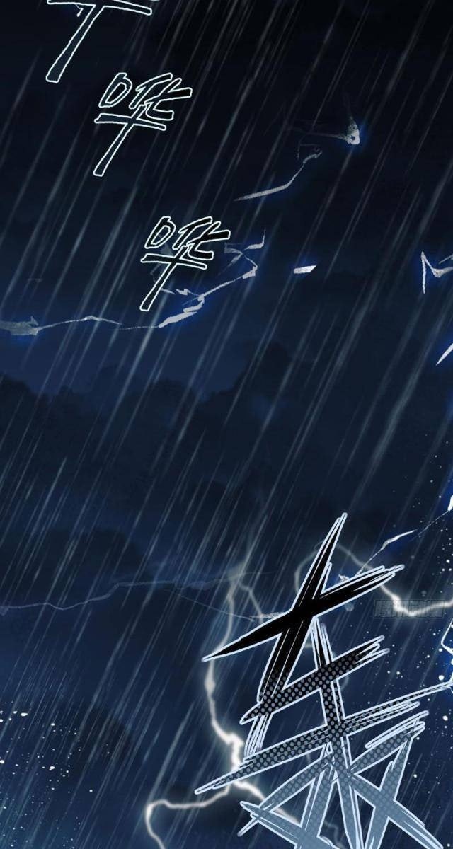 Làm Người Nhặt Xác, Tôi Khởi Đầu Là Giải Phẫu Bạn Gái Cũ! - Page 11