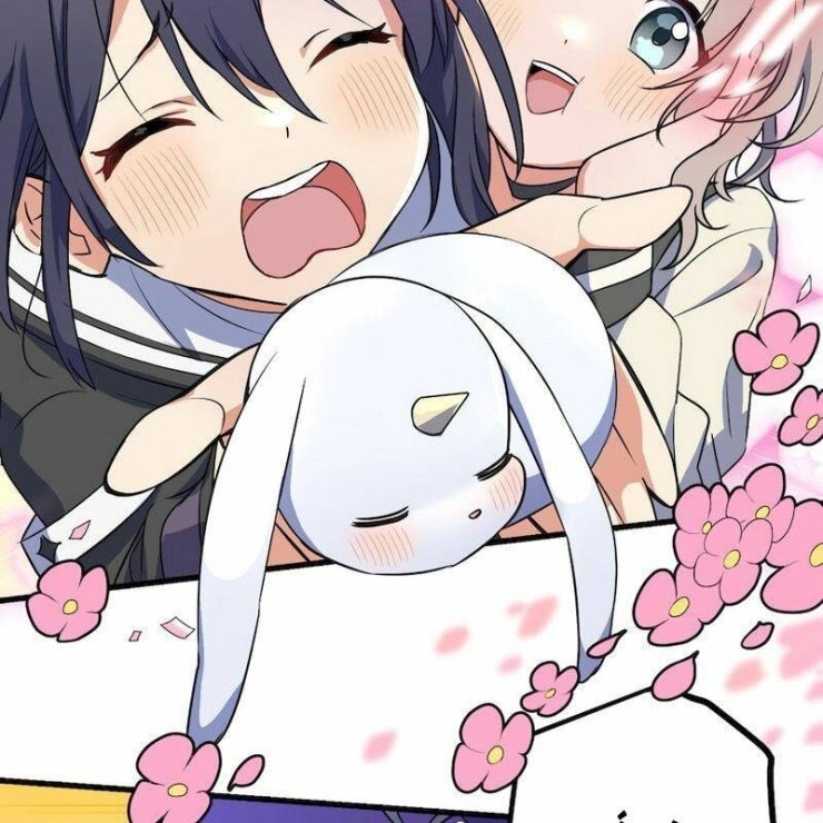 Quỷ Ấn - Page 72