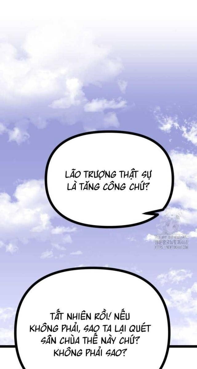 Nhất Bộ Thần Quyền - Page 46