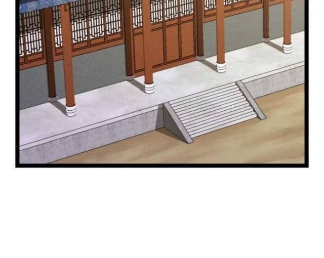 Nhất Bộ Thần Quyền - Page 78