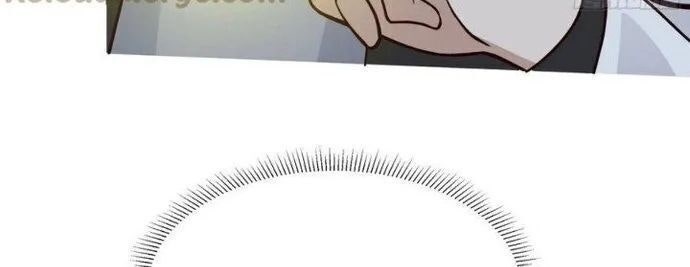 Ta Có Một Quyển Hàng Yêu Phổ - Page 27