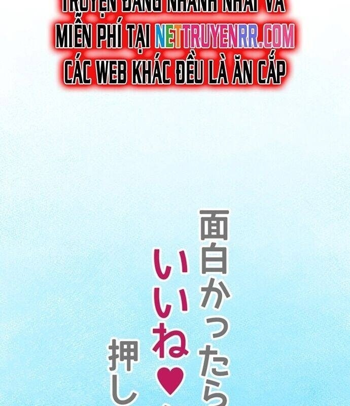 Quỷ Ấn - Page 117