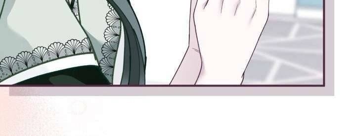 Dẫu Cho Con Gái Của Kẻ Phản Diện Trùng Sinh - Page 35