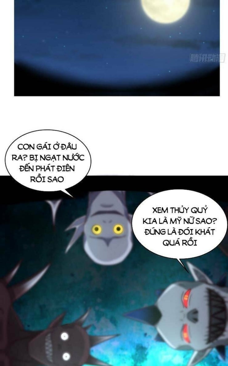 Ta Có Một Quyển Hàng Yêu Phổ - Page 11