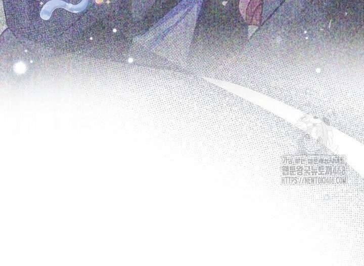 Dẫu Cho Con Gái Của Kẻ Phản Diện Trùng Sinh - Page 17