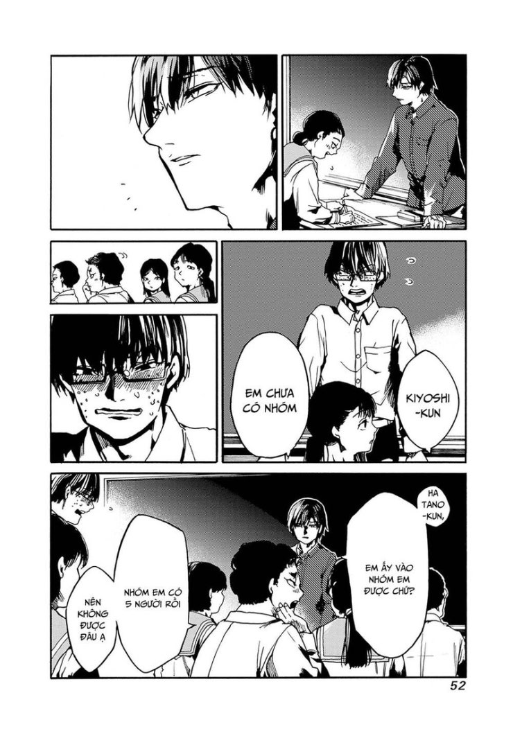 Koko wa Ima kara Rinri desu. - Page 9