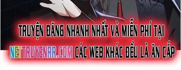 Ta Có Một Quyển Hàng Yêu Phổ - Page 12