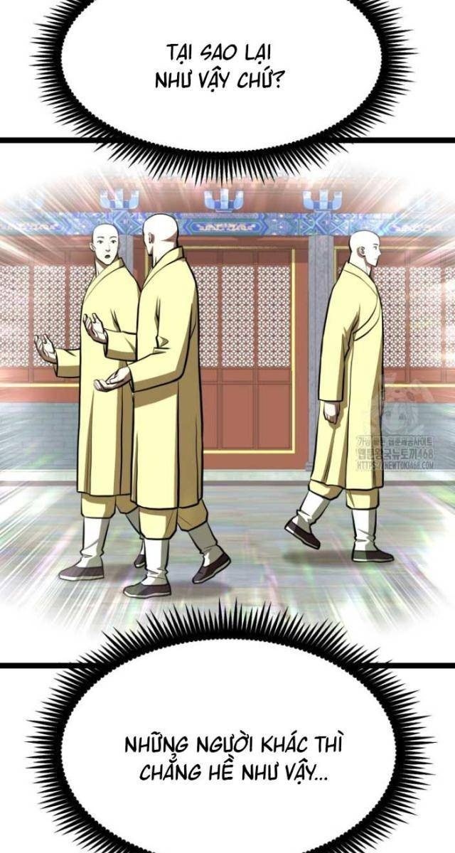 Nhất Bộ Thần Quyền - Page 13