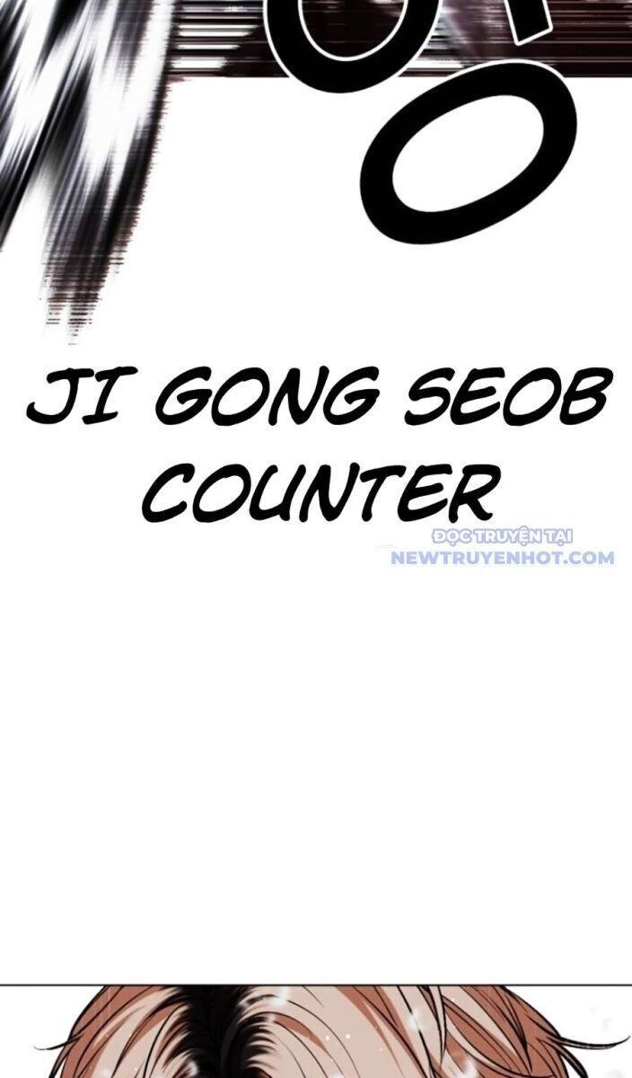 Hoán Đổi Diệu Kỳ - Page 247